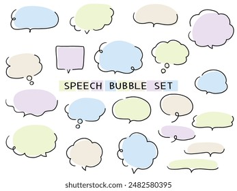A vector illustration set of hand-drawn speech bubbles. Handwritten, stylish, simple, speech balloon