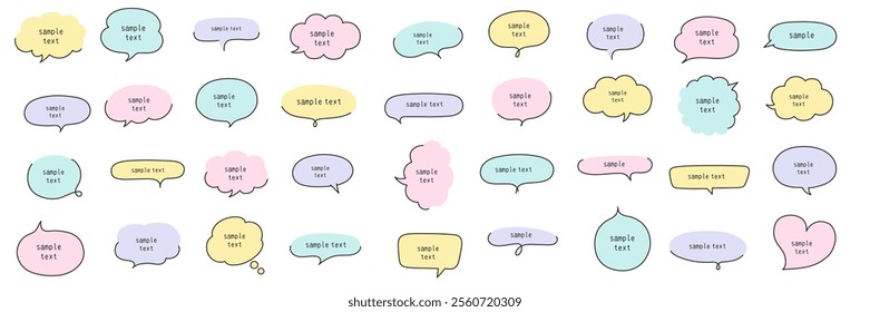 A vector illustration set of hand-drawn speech bubbles. Speech balloon, frames, stylish, handwritten, doodle
