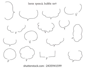 Vector illustration set of handwritten loose speech bubbles.
