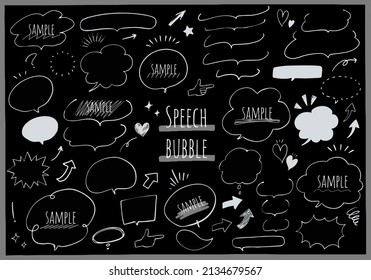 Vector illustration set of handwritten speech bubbles