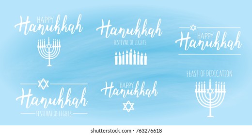 Vector illustration set of Happy Hanukkah. Lettering text sign isolated on blue background. Judaism symbol. Hanukkah logo for greeting card template