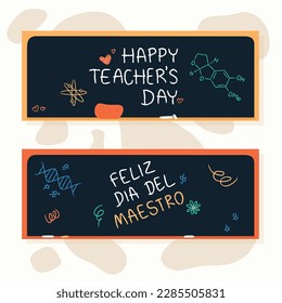 Vector illustration set. Happy teacher's day banners, greeting card templates.