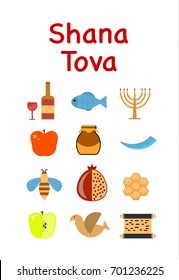 Vector illustration. Set of icon for Jewish New Year. Traditional symbols of Jewish culture. 