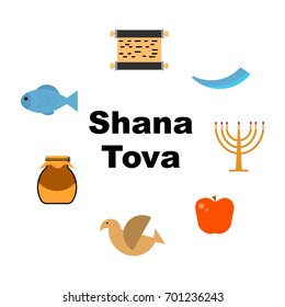 Vector illustration. Set of icon for Jewish New Year. Traditional symbols of Jewish culture. 