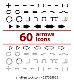 Vector illustration set of icons arrows.