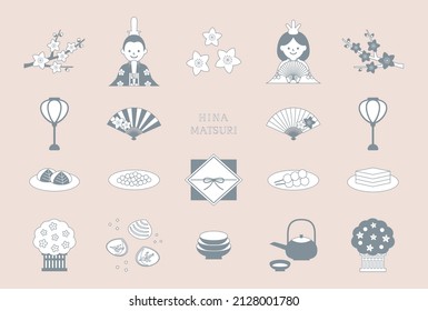 Vector illustration set of Japanese doll's festival,  "HINA MATSURI" icons