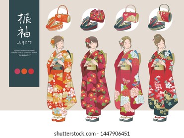 Vector illustration - Set of Japanese kimono ”Furisode” and Japanese sandals ”Zori”, bags. Red kimonos.（Translation of calligraphy：Furisode）