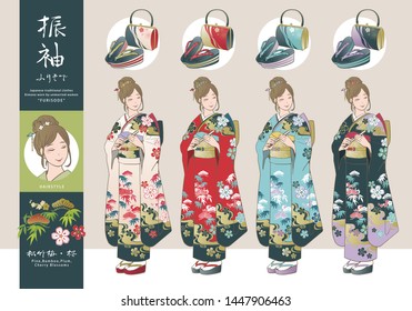 Vector illustration - Set of Japanese kimono ”Furisode” and Japanese sandals ”Zori”,bags.（Translation of calligraphy：Furisode, Pine, Bamboo, Plum, Cherry blossoms）