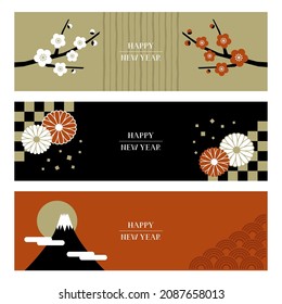 Conjunto de ilustraciones vectoriales de banners de Año Nuevo japonés