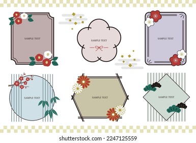 Vector illustration set of Japanese style frames