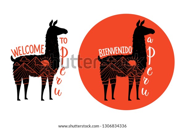 ラマの動物のシルエットとスペイン語の文字を使ったベクターイラスト ペルーのビエンベニドと英語 ペルーへようこそ アパレルのプリントデザイン 山のような背景の印刷用ポスター のベクター画像素材 ロイヤリティフリー