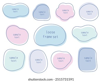 Conjunto de ilustrações vetoriais de quadros soltos. Quadros, ovais, linhas curvas