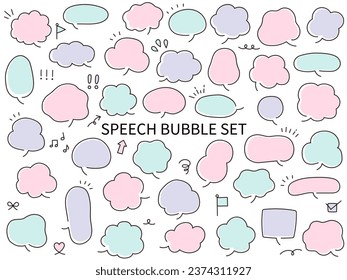 Vector illustration set of loose speech bubbles. Speech bubbles, frames