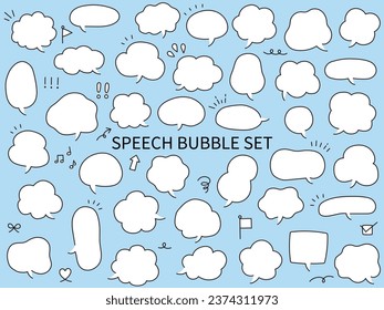 Ilustración vectorial de burbujas de voz sueltas. Burbujas de voz, marcos