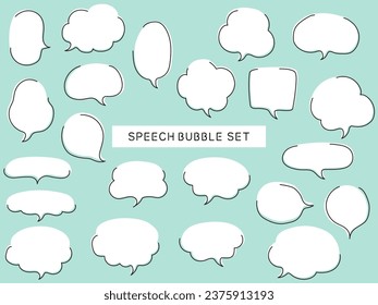 Vector illustration set of loose speech bubbles. Speech bubbles, frames