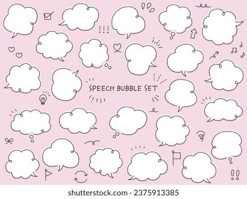 Vector illustration set of loose speech bubbles. Speech bubbles, frames