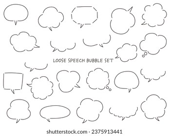 Vector illustration set of loose speech bubbles. Speech bubbles, frames