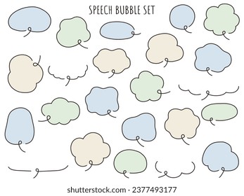 Ilustración vectorial de burbujas de voz sueltas. Burbujas de voz, marcos