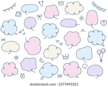 Vector illustration set of loose speech bubbles. Speech bubbles, frames