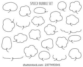 Vector illustration set of loose speech bubbles. Speech bubbles, frames