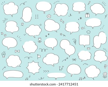 Vector illustration set of loose speech bubbles. Speech bubbles, frames