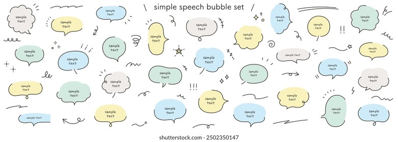 A vector illustration set of loose speech bubbles in a hand-drawn style. Frames, speech balloon, decorations, icons, handwriting