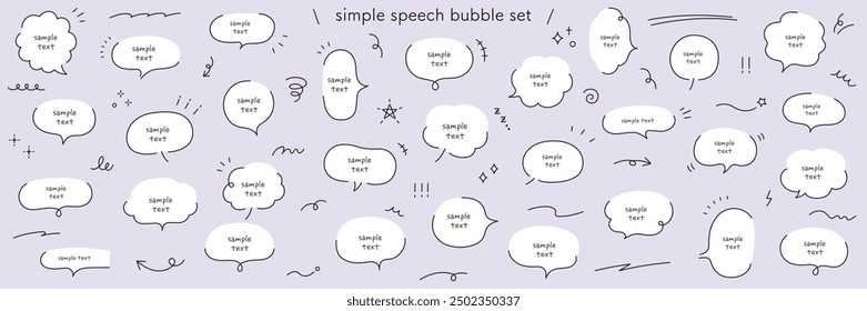 A vector illustration set of loose speech bubbles in a hand-drawn style. Frames, speech balloon, decorations, icons, handwriting