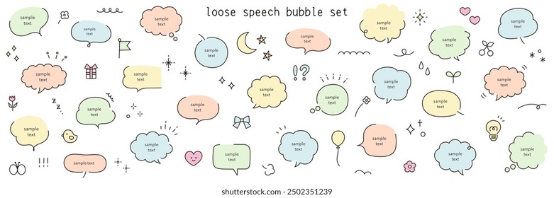 A vector illustration set of loose speech bubbles in a hand-drawn style. Frames, speech balloon, decorations, icons, handwriting