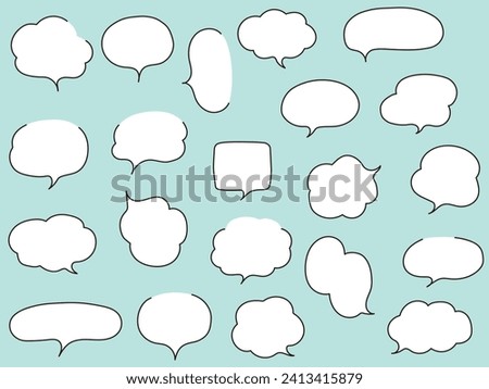 Vector illustration set of loose speech bubbles. Speech bubbles, frames