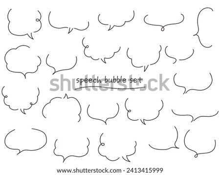 Vector illustration set of loose speech bubbles. Speech bubbles, frames