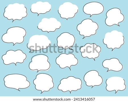 Vector illustration set of loose speech bubbles. Speech bubbles, frames