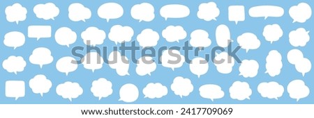 Vector illustration set of loose speech bubbles. Speech bubbles, frames