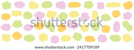 Vector illustration set of loose speech bubbles. Speech bubbles, frames