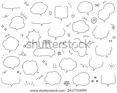 Vector illustration set of loose speech bubbles. Speech bubbles, frames