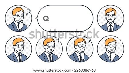 Vector illustration set material of middle man's simple face icon and speech bubble in suit