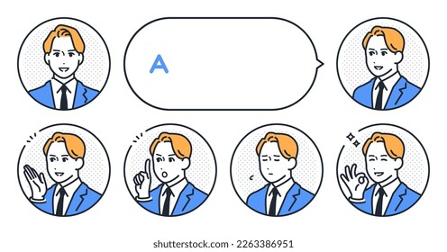 Vector illustration set material of young businessman's simple face icon and speech bubble