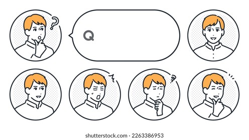 Vector illustration set material of young man's simple face icon and speech bubble