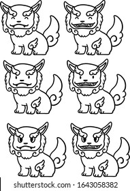 Vector illustration set of Okinawan guardian lion