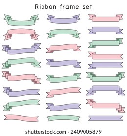 Vector illustration set of ribbon frames