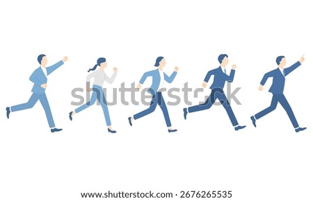 Vector illustration set of running business people. Business people running towards the goal. Demonstrating leadership.