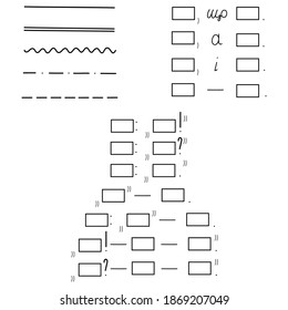 Vector illustration of a set of schemes in Ukrainian. 