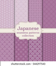 Vector illustration set of seamless patterns Japanese.