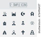 Vector Illustration Set Of Simple Faith Icons. Elements Muslim, Mohammedanism, Pater And Other Synonyms Devil, Mosque And Praying.