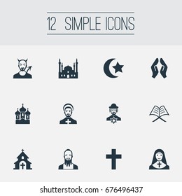 Vector Illustration Set Of Simple Faith Icons. Elements Muslim, Mohammedanism, Pater And Other Synonyms Devil, Mosque And Praying.