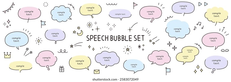 A vector illustration set of simple hand-drawn speech bubbles. Speech balloon, frames, stylish, stars