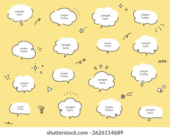 A vector illustration set of simple hand-drawn speech bubbles. Speech balloon, frames, stylish, doodles