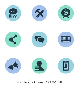 Vector Illustration Set Of Simple Newspaper Icons. Elements Share, Gain, Broadcast And Other Synonyms Speaker, Site And Profit.
