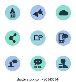 Vector Illustration Set Of Simple Newspaper Icons. Elements Loudspeaker, Gain, Gazette And Other Synonyms Man, Gazette And Earnings.