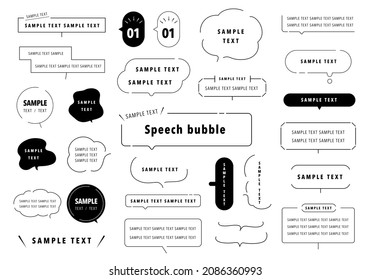 Vector illustration set of simple speech bubble material