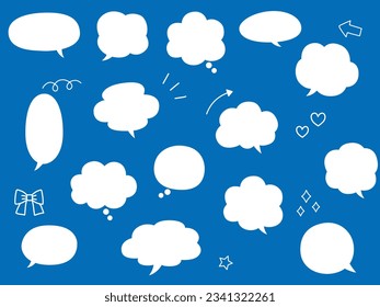 Vector illustration set of simple speech bubbles